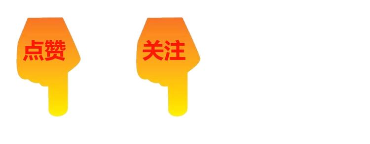 第39话 迎男而上105