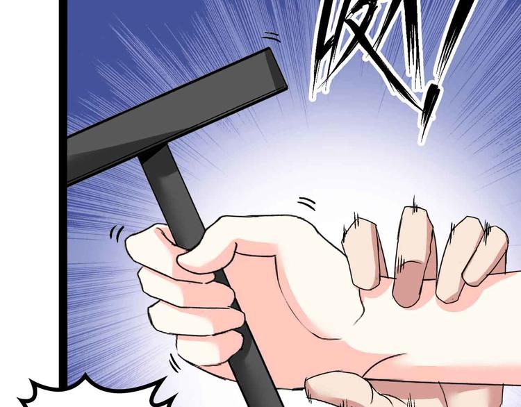 第120话 不能欺负女生？64