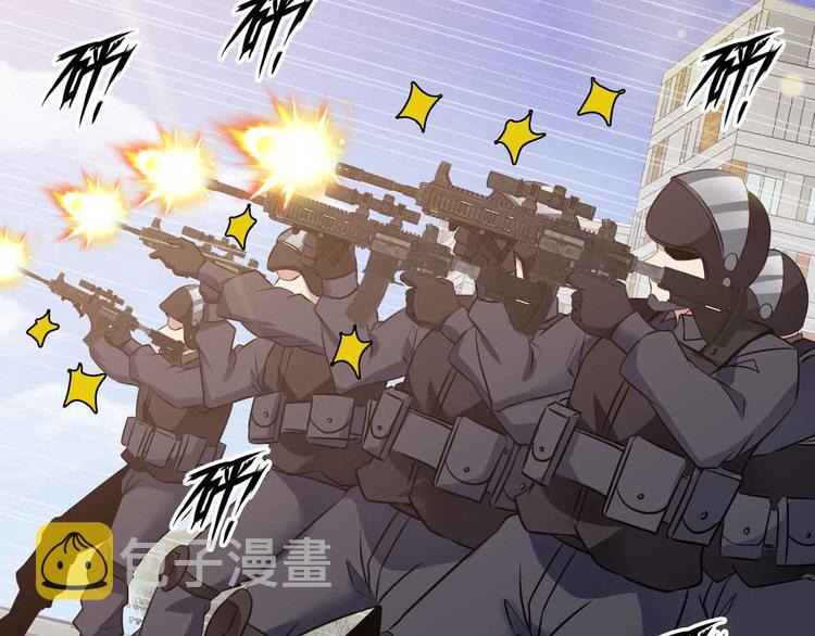 第161话 真是曼妙的身姿啊22