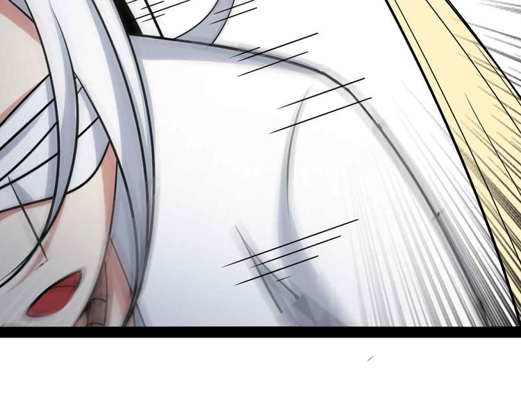 第151话 停止泡妞？不可能！33