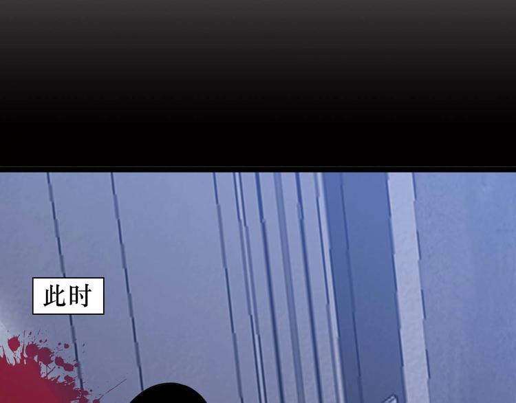 第60话 黏土替身56