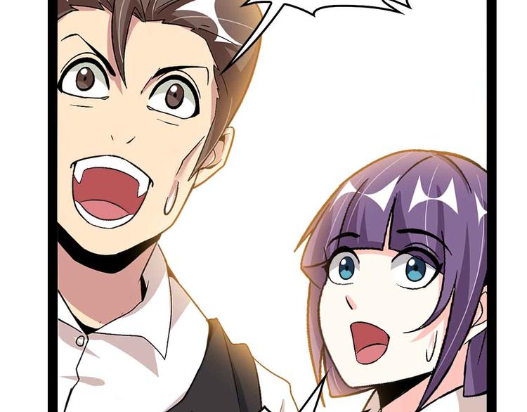 第122话 撸起袖子加油干！82