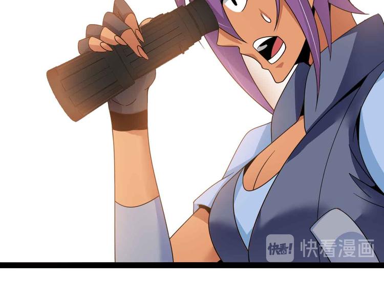 第160话 艺术的爆破曲！88