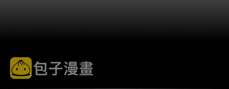 第15话 抱得美人归100
