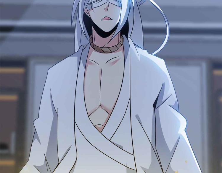 第166话 躺的比筷子还直17