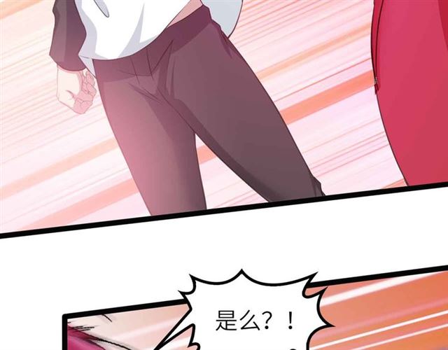 第106话 所谓史诗级的战斗33