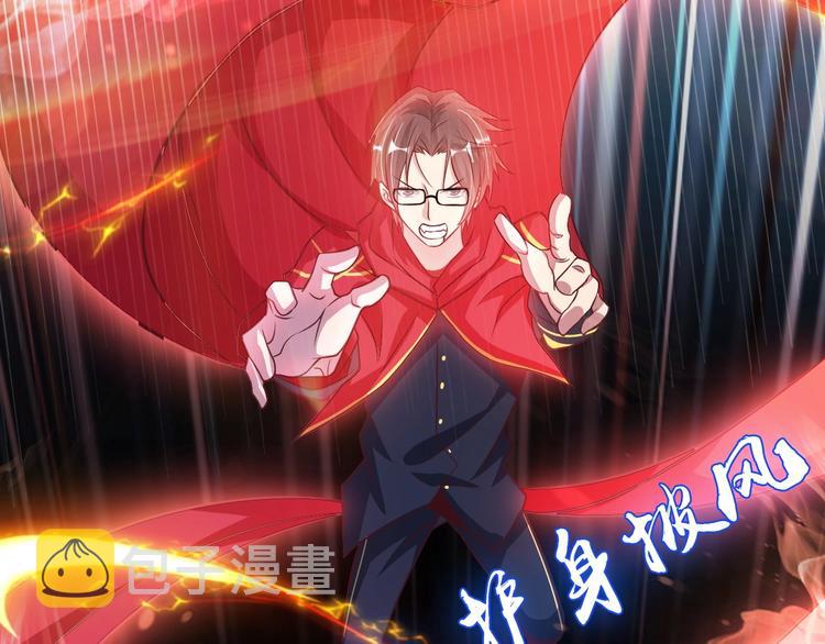 第33话 帮她解脱5