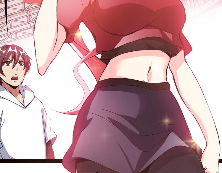 第91话 护夫狂魔55