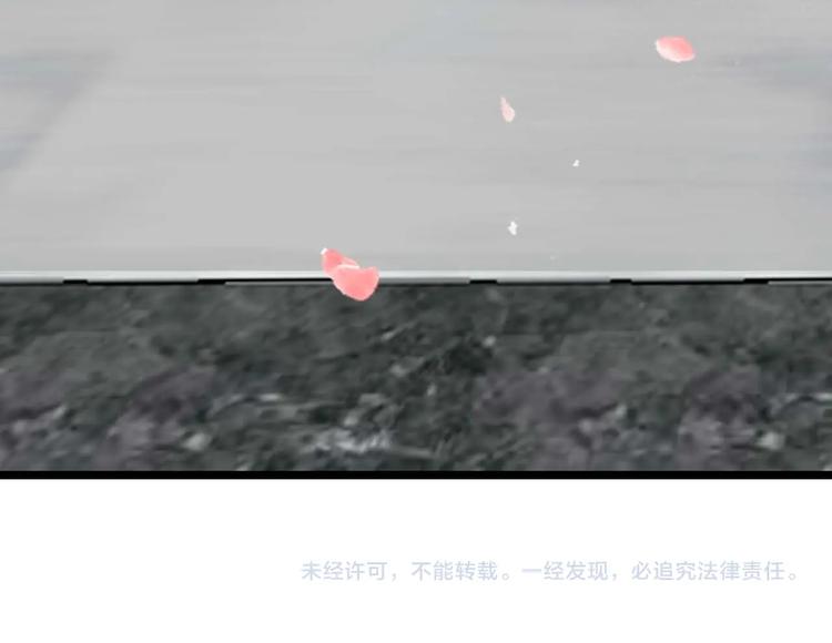 第63话 白虎觉醒116