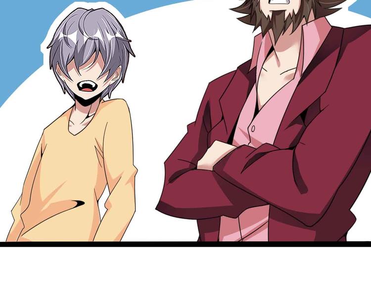 第158话 特别行动队出击！47