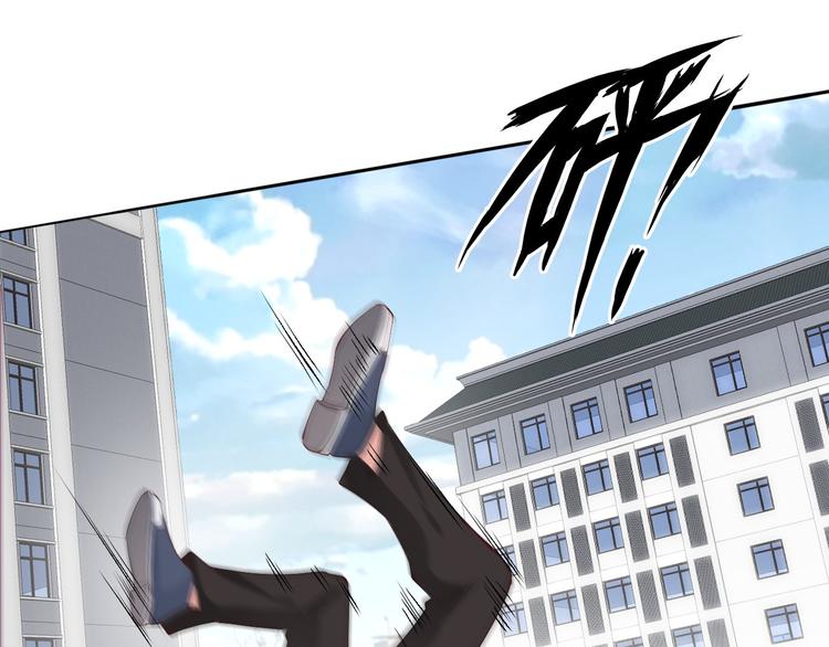 第3话 克敌之计51