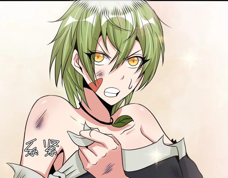第51话 我会保护你们的！69