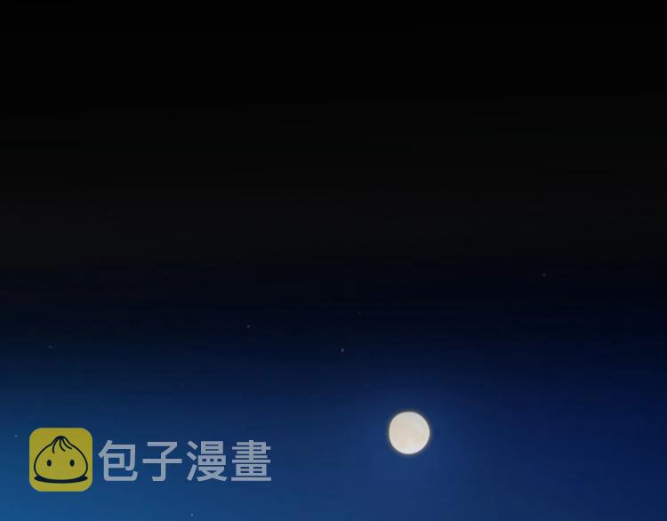 第41话 知男而上52