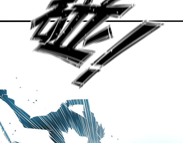 第28话 强敌杀到！108