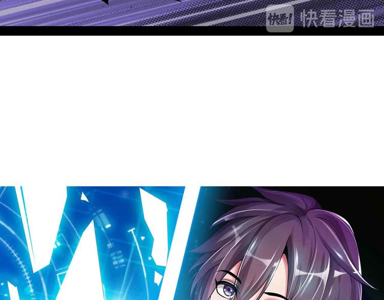 第128话 帮你滋润皮肤！4
