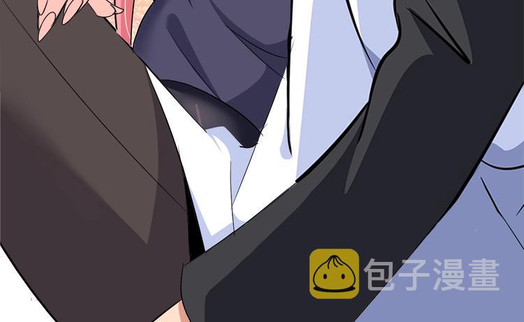 第66话 捆仙索23