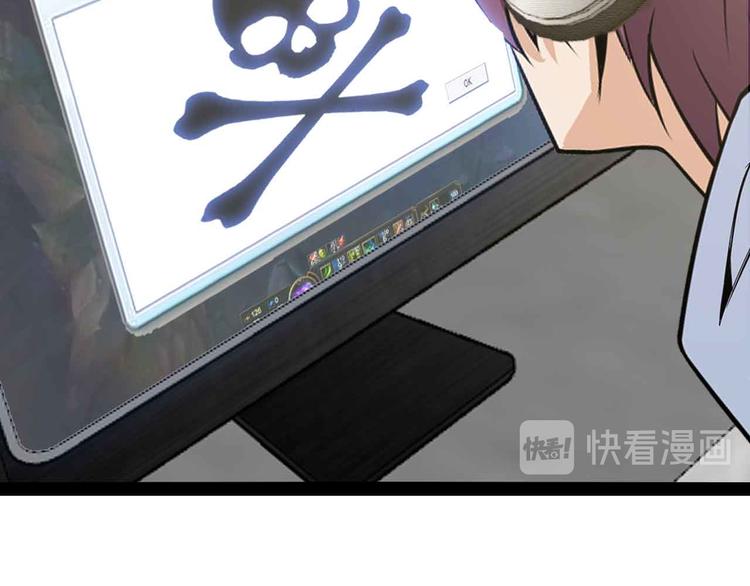 第114话 逼至死角！36
