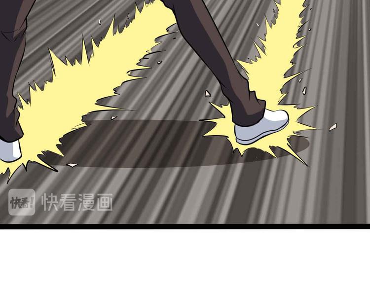 第194话 侮辱我老爸是死罪！57