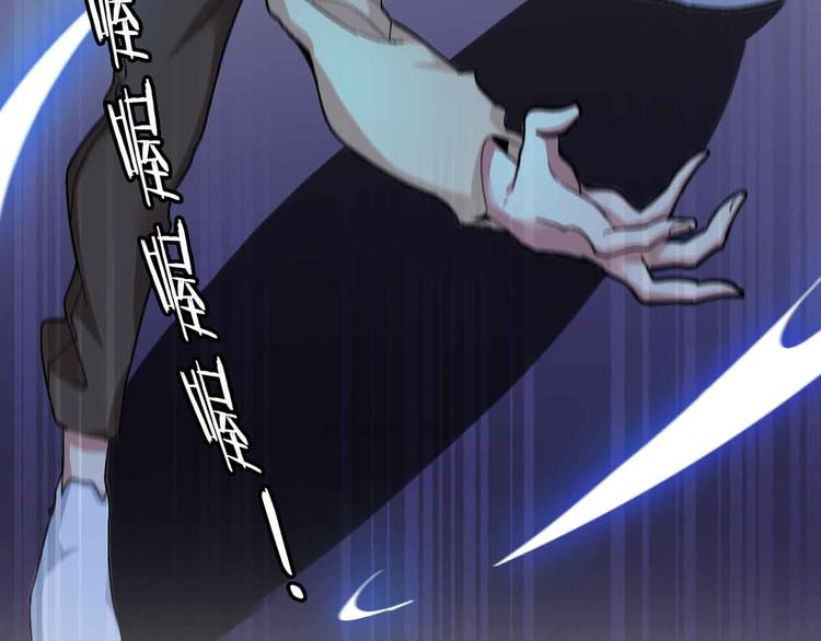 第115话 全力之战！63