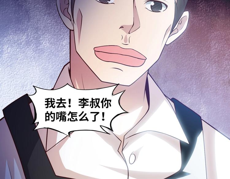 第18话 她的十二连射11