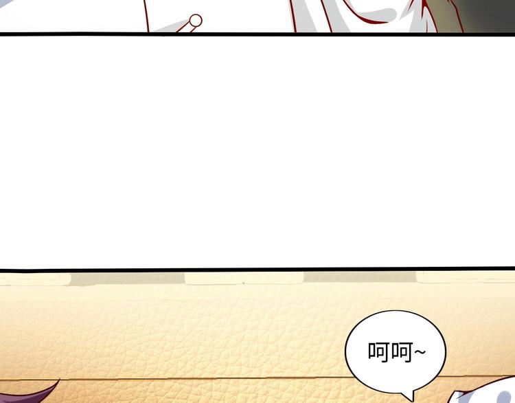 第35话 这女孩就交给我照顾吧43