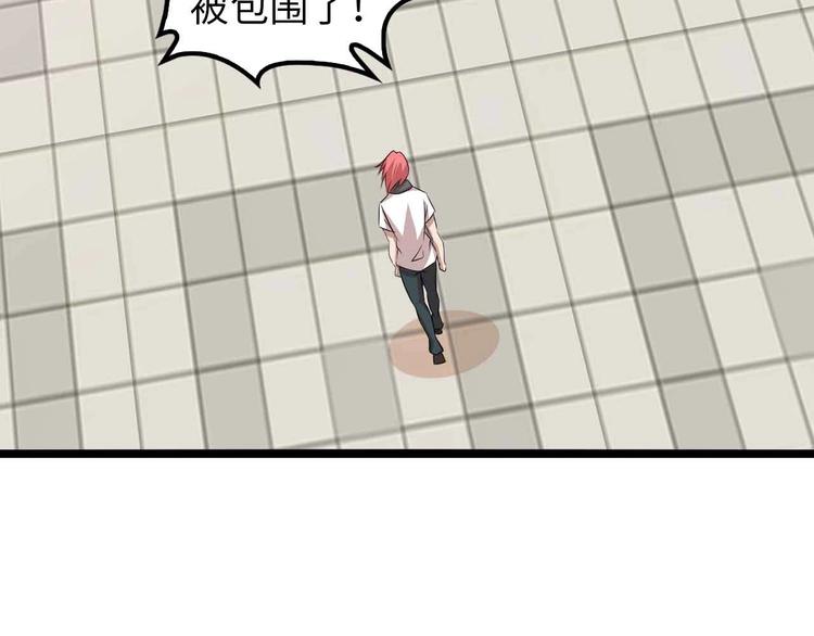 第125话 天王四重奏！17