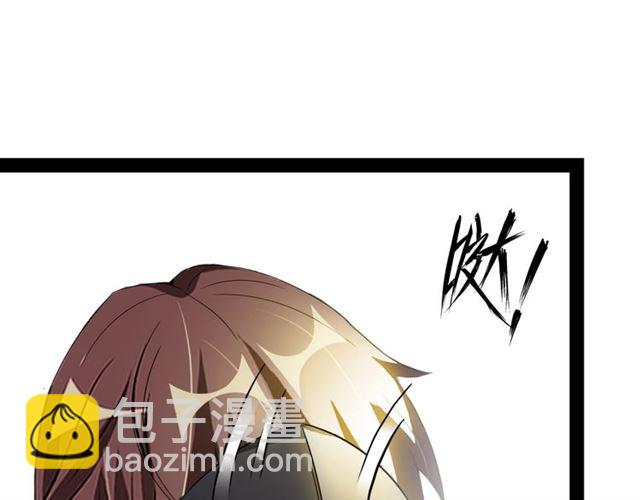 第95话 画风突变了24