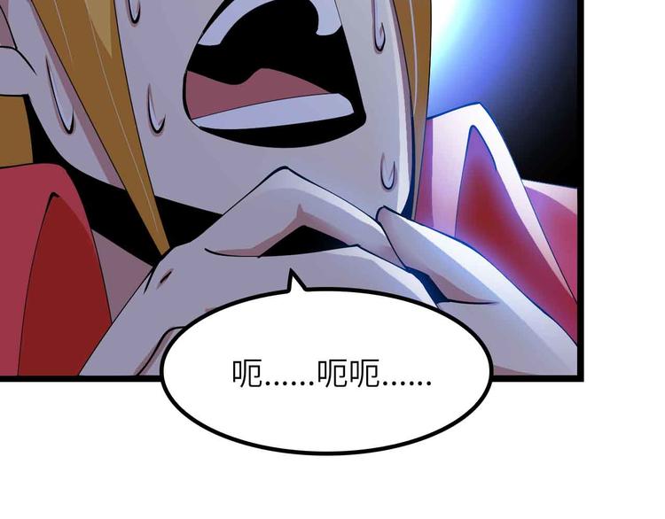 第202话 终究是错付了66
