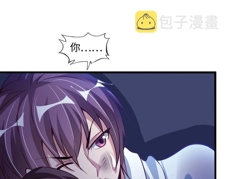 第33话 帮她解脱79