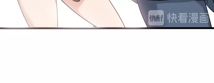 第44话 餐前服务69
