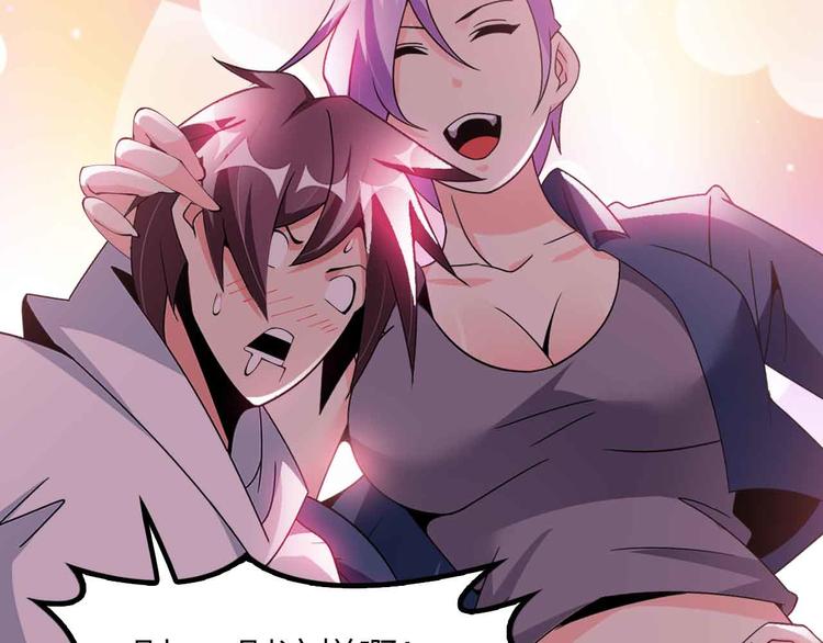 第204话 谜底揭开53
