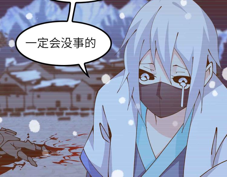 第192话 女士优先10