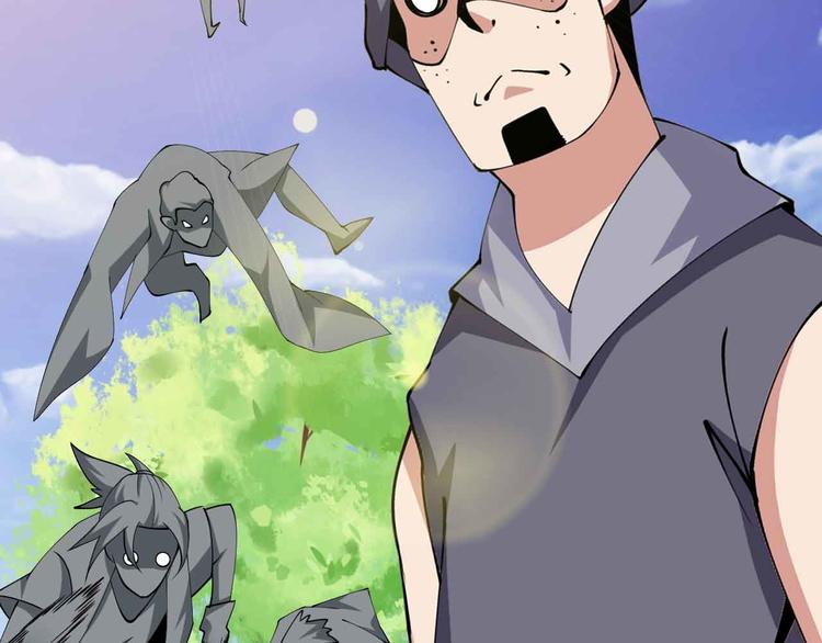 第197话 重生的武者！76