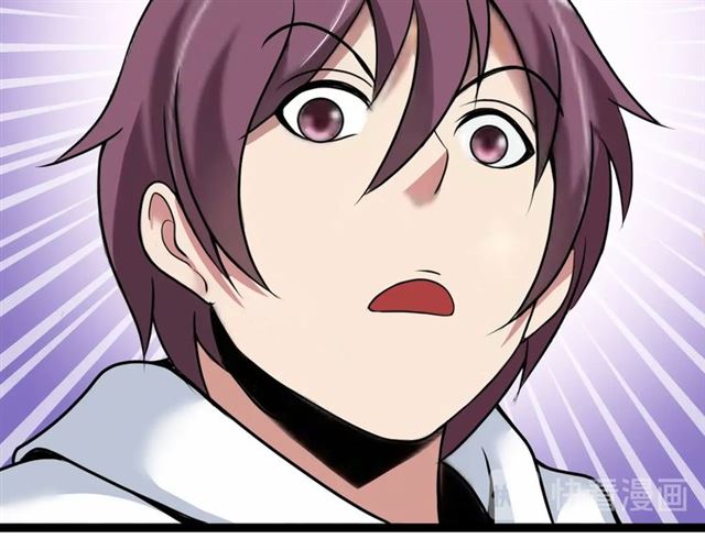 第82话 这其中一定有诈！16