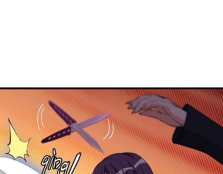 第55话 分出胜负44
