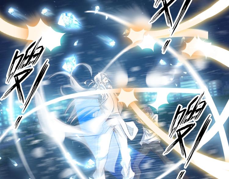 第34话 华夏第一剑客！57