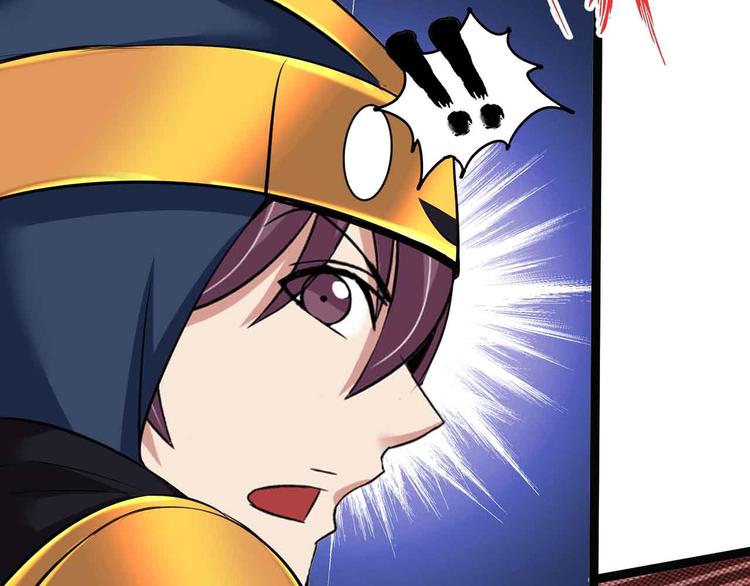 第114话 逼至死角！23