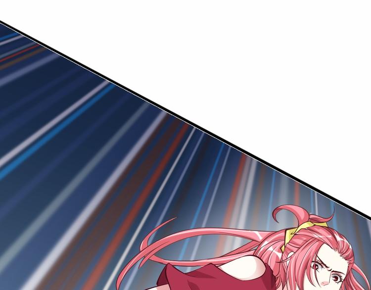 第3话 克敌之计31