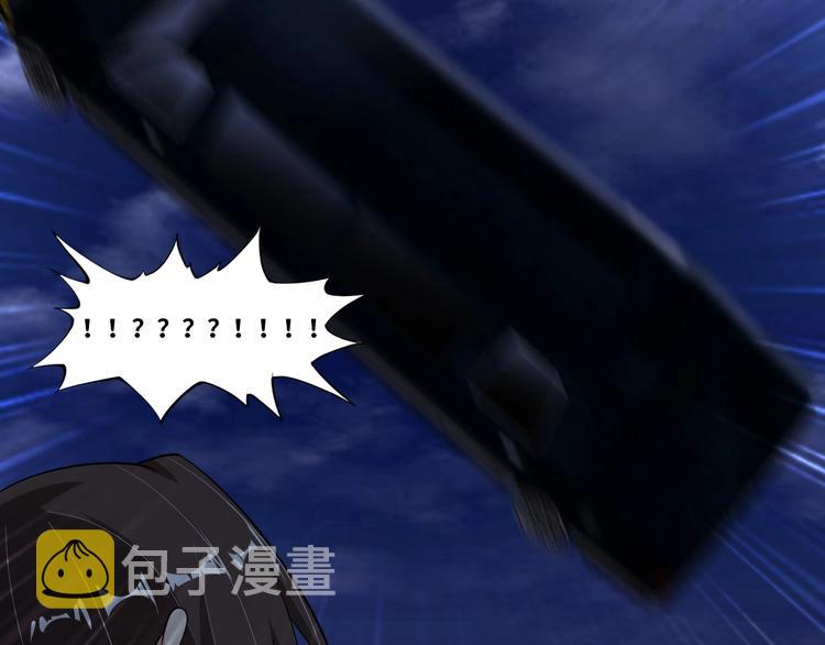 第33话 帮她解脱139