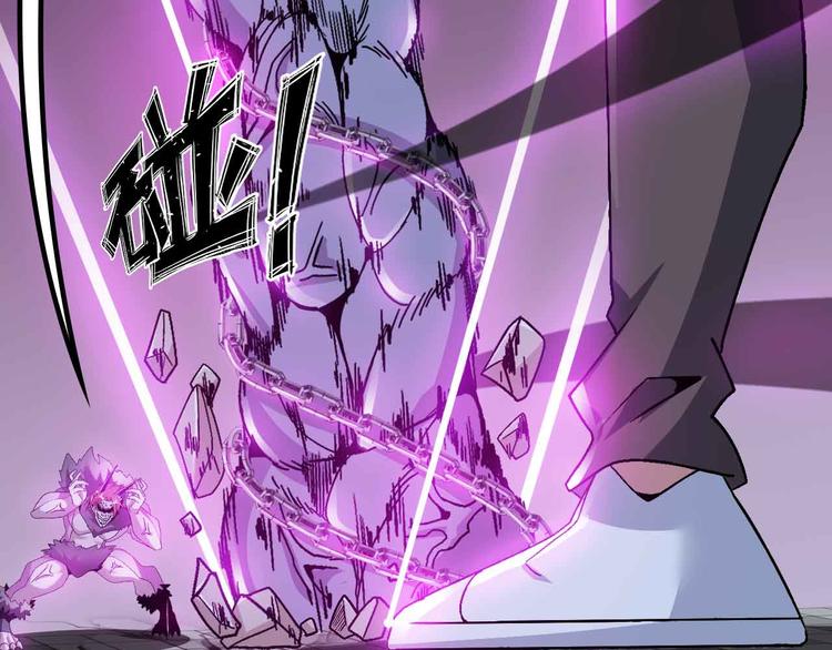 第133话 搞定，收工！75
