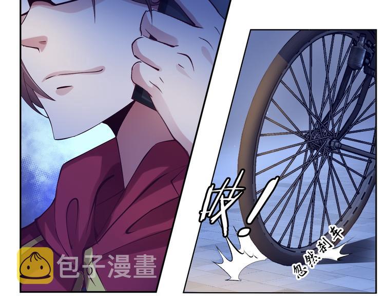 第7话 连初中生都不放过97
