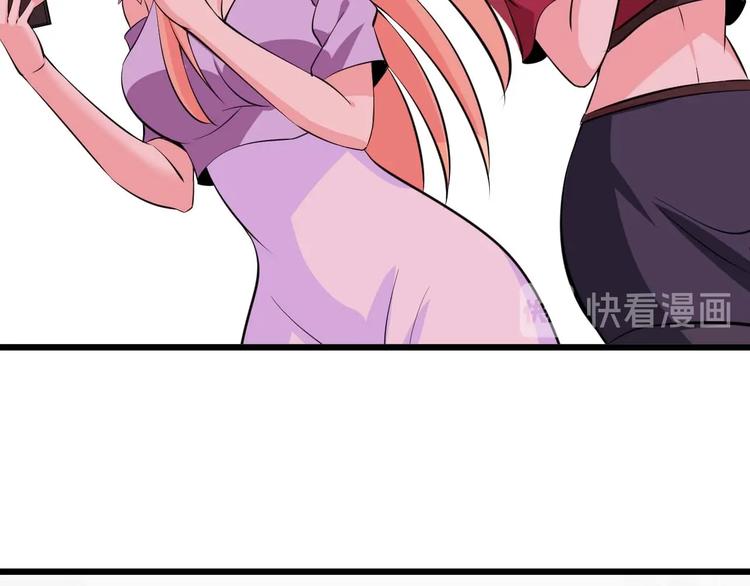 第62话 女子之战64