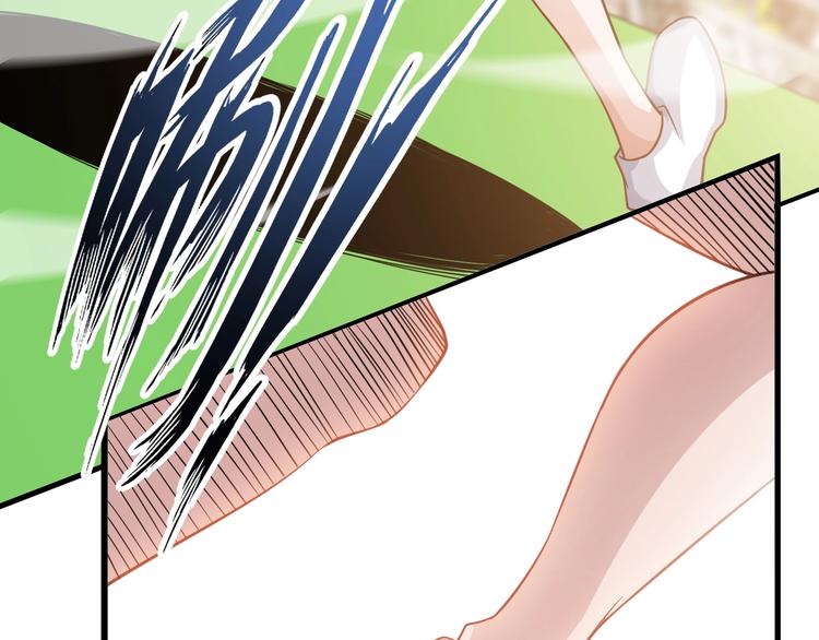 第23话 暗送秋波28