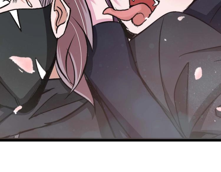 第63话 白虎觉醒106