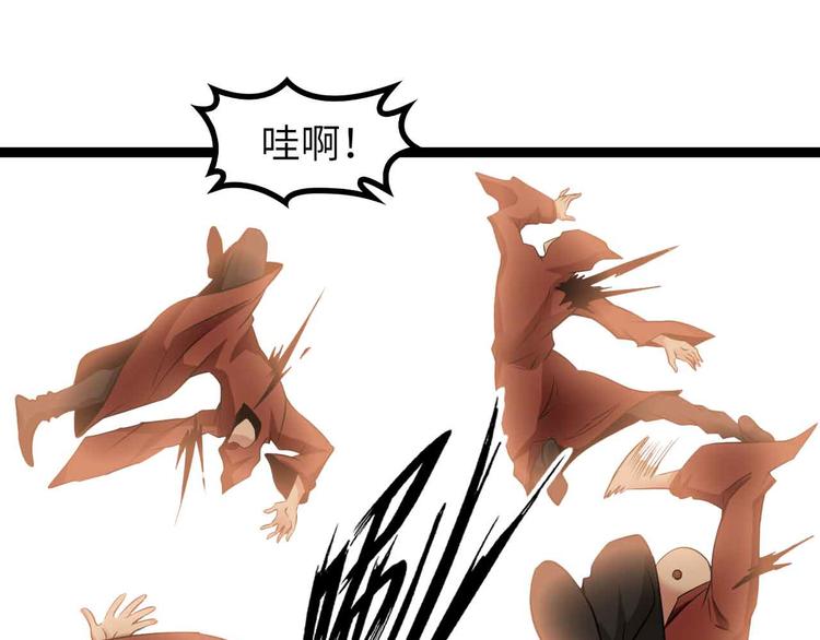 第157话 武道界的未来59