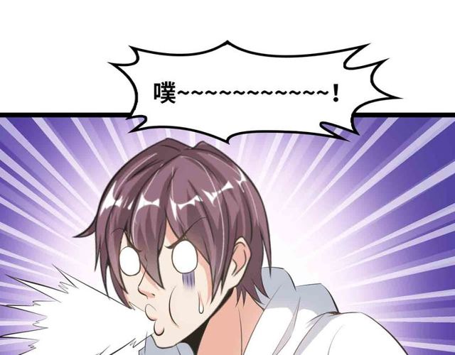 第104话 同门校友的决斗！59