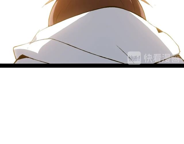 第95话 画风突变了86