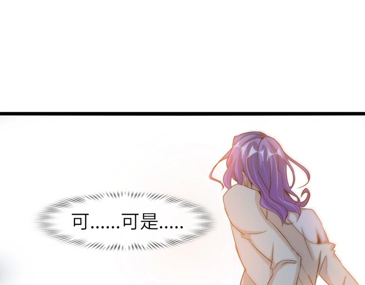 第72话 我想活下去！4