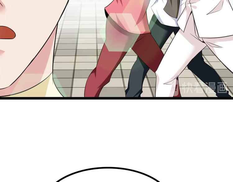 第126话 不准伤我女儿！13
