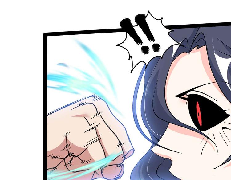 第120话 不能欺负女生？77